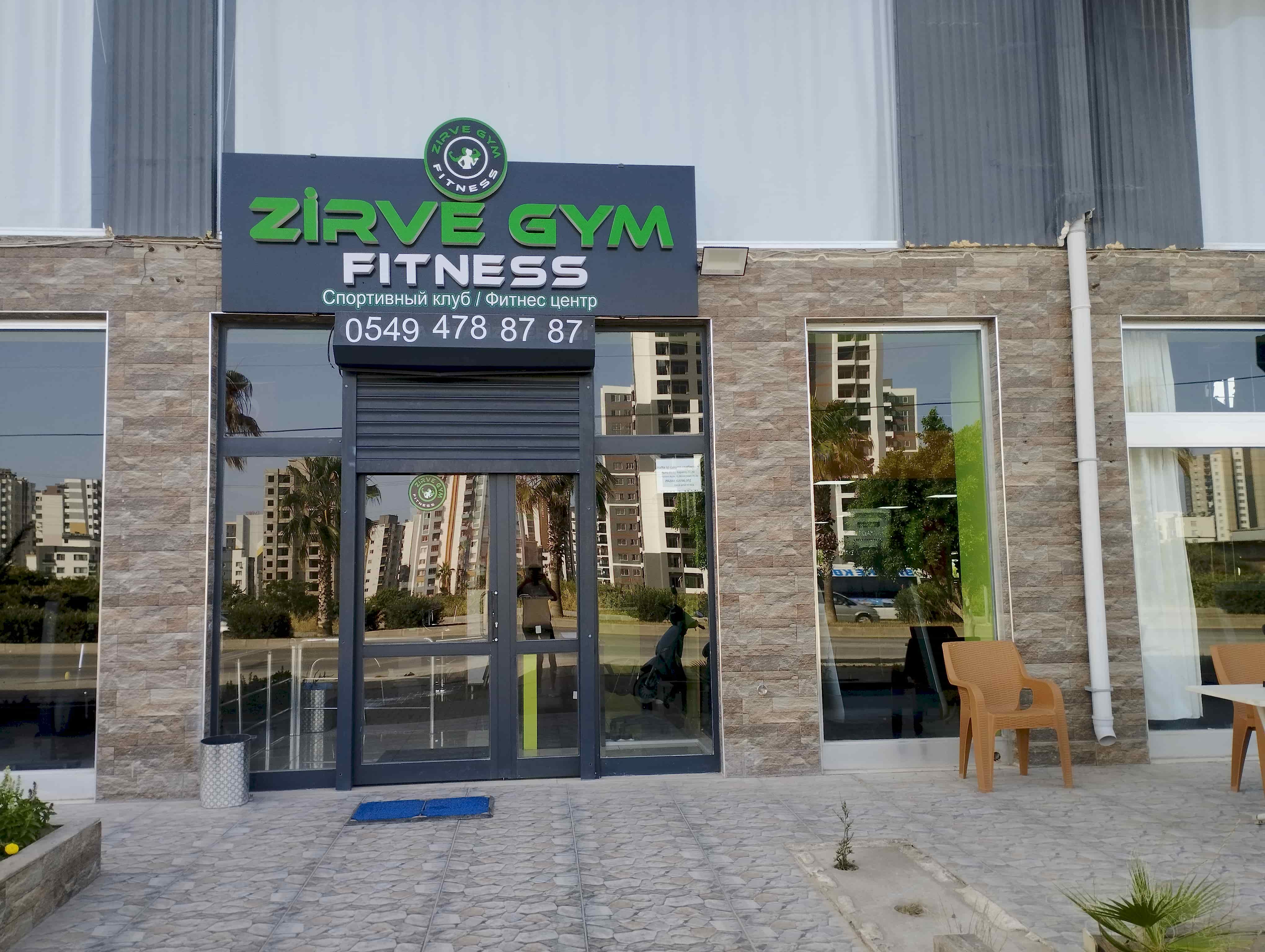 Mersin Şubemiz Mersin Şubemiz